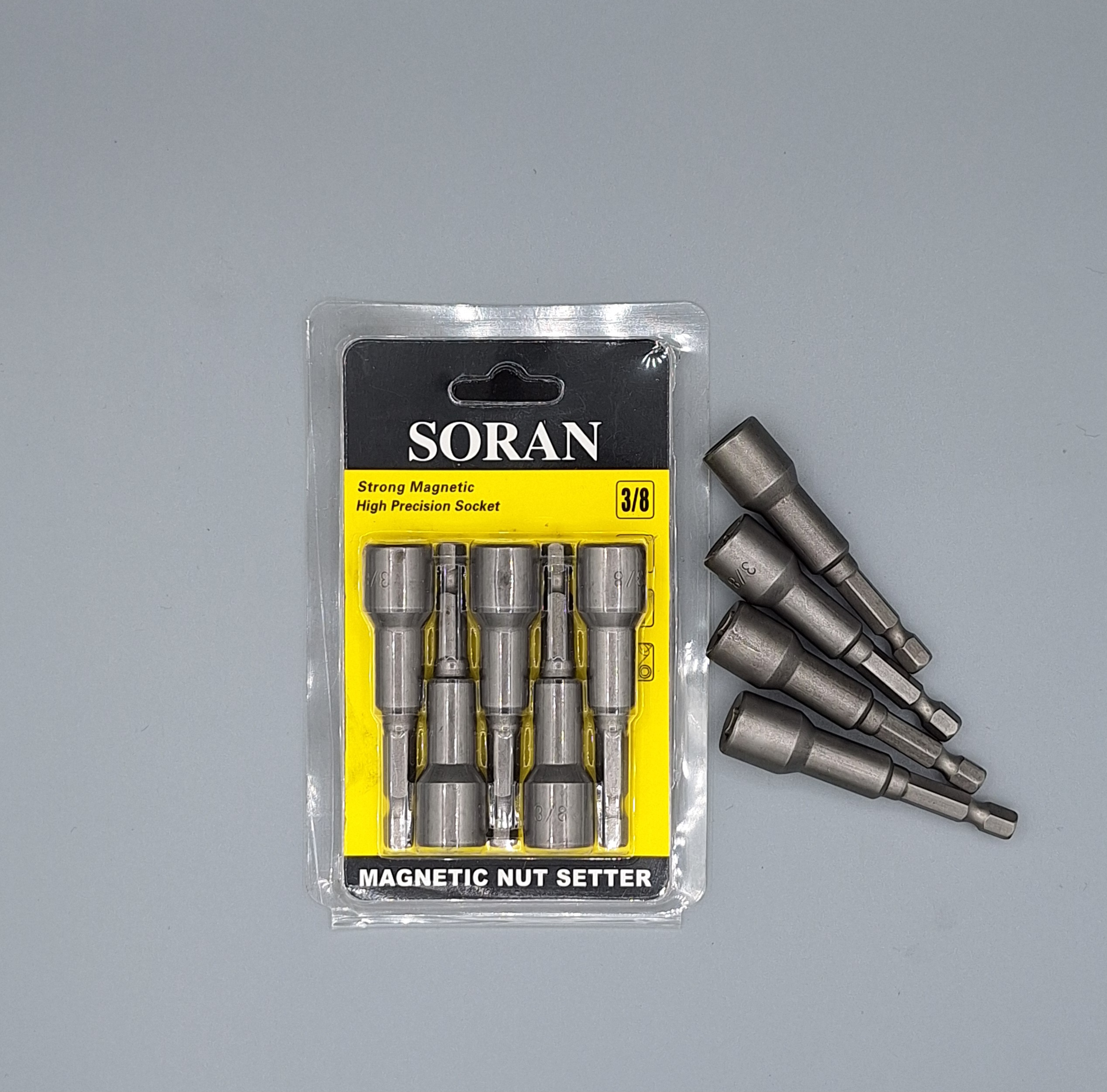 بکس سر دریلی (شیروانی)